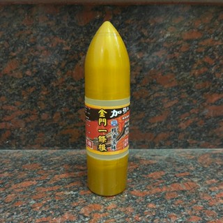 金門一條根 涼感精油滾珠 90ml 加強版 雙頭精油滾珠