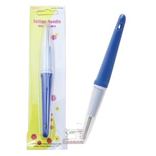 SKC 3頭 戳針手工DIY 羊毛氈戳戳樂 專用工具