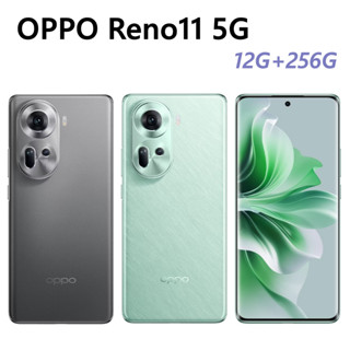 全新未拆 OPPO Reno11 5G 12G+256G 6.7吋 灰 綠色 Reno 11 曲面螢幕 臺灣公司貨 高雄