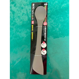 生活大師～矽膠兩用刮刀匙 K0343 料理用品
