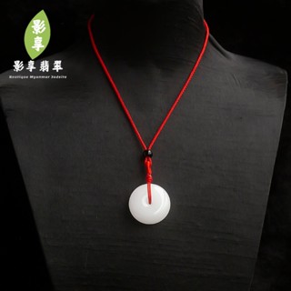 【大甲鎮瀾宮🙏🏻】臺灣現貨 平安扣項鏈 平安扣吊墜 平安扣掛件 石英岩平安扣 本命年護身符 保平安 小孩周歲禮物 平安