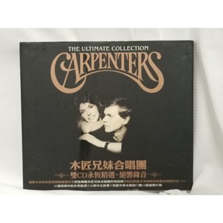 ＊謝謝啦＊二手CD / 木匠兄妹合唱團 雙CD永恆精選
