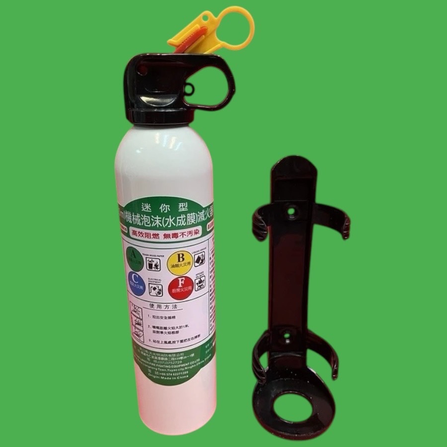 【消防倉庫DIY】光明牌 鋁罐520ml泡沫滅火器附車架 迷你水成膜機械泡沫滅火器 消防基金會試驗合格 藥劑有效10年