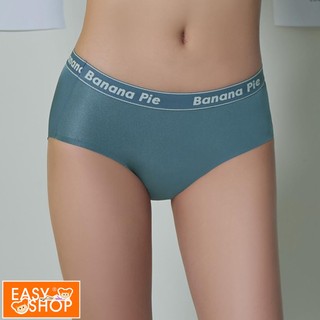 【EASY SHOP】Banana Pie-IN ZERO無重力低腰平口內褲-尼加拉藍