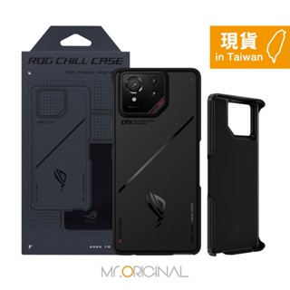 ASUS 臺灣原廠盒裝 ROG Phone 9 / ROG Phone 9 Pro 瞬水冷凝殼【AY2503】