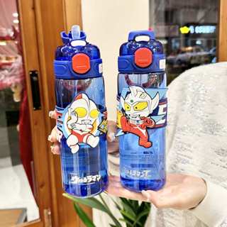 【新款上架🔥一件免運】奧特曼卡通兒童雙飲水壺 奇奧天尊 夏天吸管杯 760ml水杯 tritan 幼稚園水壺