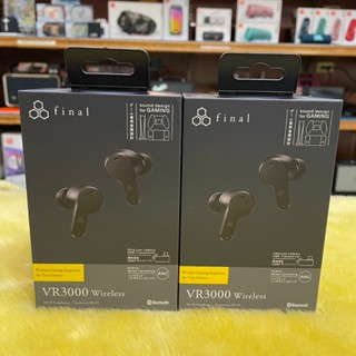 送收納袋【官方授權經銷】Final VR3000 Wireless 真無線電競降噪耳機 防水 APP 視聽影訊