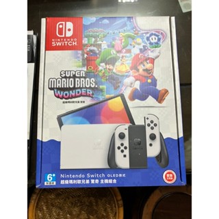 ▲電玩分期 月繳 NS Switch OLED 瑪利歐驚奇盒裝特仕版 白色主機 臺灣公司貨 電力加強版 現貨 含遊戲