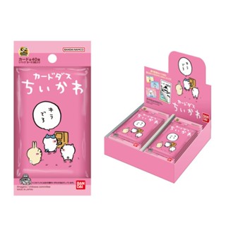 🇯🇵日本代購現貨🇯🇵萬代BANDAI Carddass 吉伊卡哇chiikawa 卡片盲包