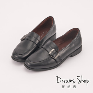 DREAMS SHOP 面試上班 MIT真皮簡約皮帶釦方頭樂福鞋 黑色【RL675A】大尺碼女鞋37-47