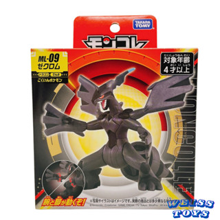 ★維斯玩具★ 現貨 神奇寶貝 寶可夢 TAKARA TOMY ML-09 捷克羅姆 Pokemon Go公仔不挑盒