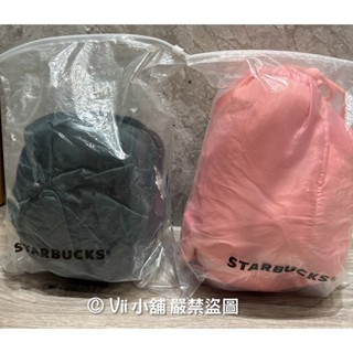 星巴克 Starbucks 頸枕 旅遊頸枕 粉紅色 綠色 旅行枕 枕頭 飛機枕