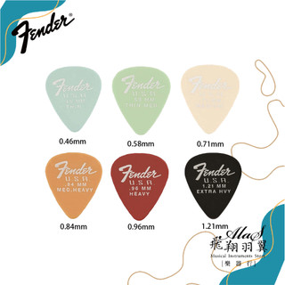 飛翔羽翼 Fender #Dura-Tone 351 Shape Pick/彈片/匹克(Delrin/淚滴)