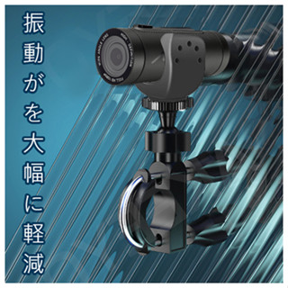 Mio MiVue M500 M797 M777G M777 M775 M755 摩托車 隔日到貨 車架 機車 後照鏡