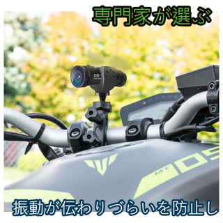 FLYone MP03 PRO MP03 MP05 M777 DB1 PRO 摩托車 隔日到貨 支架 機車 後視鏡 底座