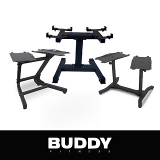 [Buddy Fitness] 可調式啞鈴放置架 啞鈴架 4KG/2KG/1.5/1KG調節用 諾款 勁款 埃款 銳款