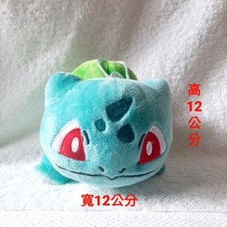 現貨 妙蛙種子 寶可夢 妙蛙種子娃娃