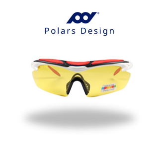 POLARS DESIGN 運動太陽眼鏡 運動偏光 夜視黃 太陽眼鏡 陽光好鏡 安全、防護、舒適、時尚！ 夜間開車駕駛
