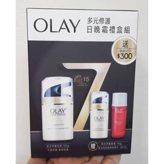 【超低價出清~】全新 歐蕾OLAY 多元修護日晚霜禮盒組 (多元修護日霜+多元修護晚霜+新生高效緊緻精華水)