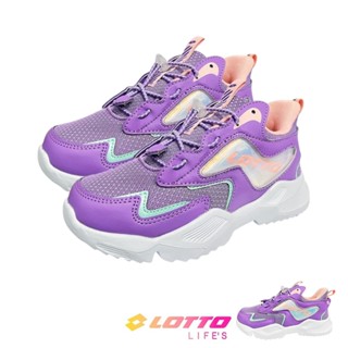 【LOTTO】(零碼出清) WING RIDE 輕量兒童跑步鞋 lotto童鞋 大童鞋 跑步鞋童 運動鞋童 兒童運動鞋