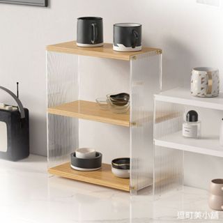 (優雅生活美學)原木色3層杯子收納架 桌上置物架 壓克力馬克杯展示架 桌面多功能收納整理架 美觀實用