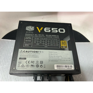 電腦雜貨店～半模組 Cooler Master 酷碼RS-650-AMAA-G1 650W POWER二手$1000