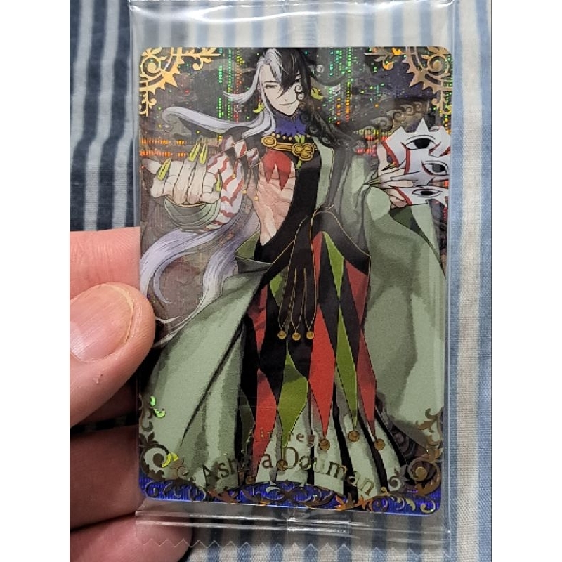 ST 16 蘆屋 道滿 特別彈 2 FGO 餅卡 威化餅 Fate Grand Order