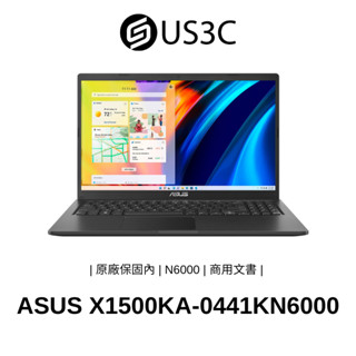 ASUS X1500KA-0441KN6000 15吋 N6000 8G 512GSSD 文書筆電 華碩 黑色 福利品