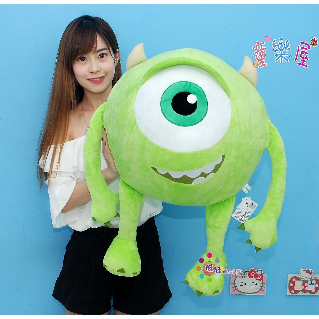 巨無霸大眼仔娃娃 大眼怪玩偶 20吋 正版迪士尼 怪獸電力公司 麥克華斯基 大眼怪 大眼仔大娃娃 怪獸大學 超大大眼仔
