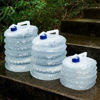 15L折疊水桶 露營水桶 伸縮水桶 摺疊水桶 儲水袋 蓄水桶 折疊式水桶 便攜水桶 野炊【HC050】上大HOUSE