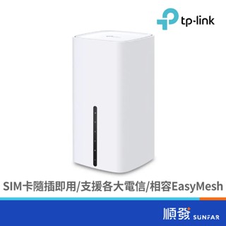 TP-LINK Archer NX200 5G LTE AX1800 無線網路 路由器 分享器 sim卡