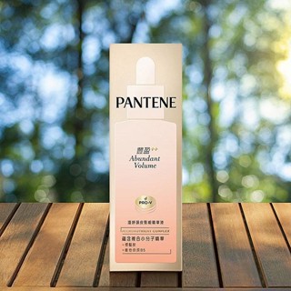 PANTENE 潘婷 頭皮髮根精華液(60ml) 護髮用品 美髮護理 根源豐盈 改善頭皮【小三美日】DS024777