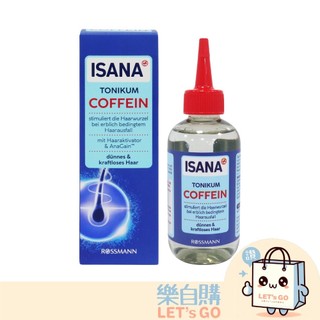 【樂自購】德國 Rossmann Isana 咖啡因頭皮調理精華 150ml 咖啡因頭皮營養液