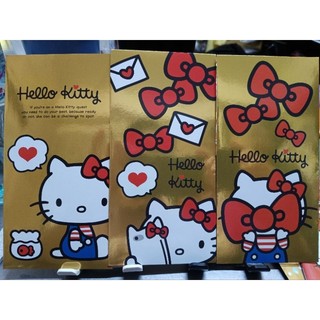 Hello Kitty紅包袋 三麗鷗紅包袋 正版授權 2022年7-11福袋拆售一包三入不同款式