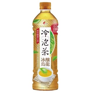 最新日期 現貨 光泉 冷泡茶冰釀烏龍 寶特瓶 585ml 12入1組 蝦皮ok店到家限1組 勿多下