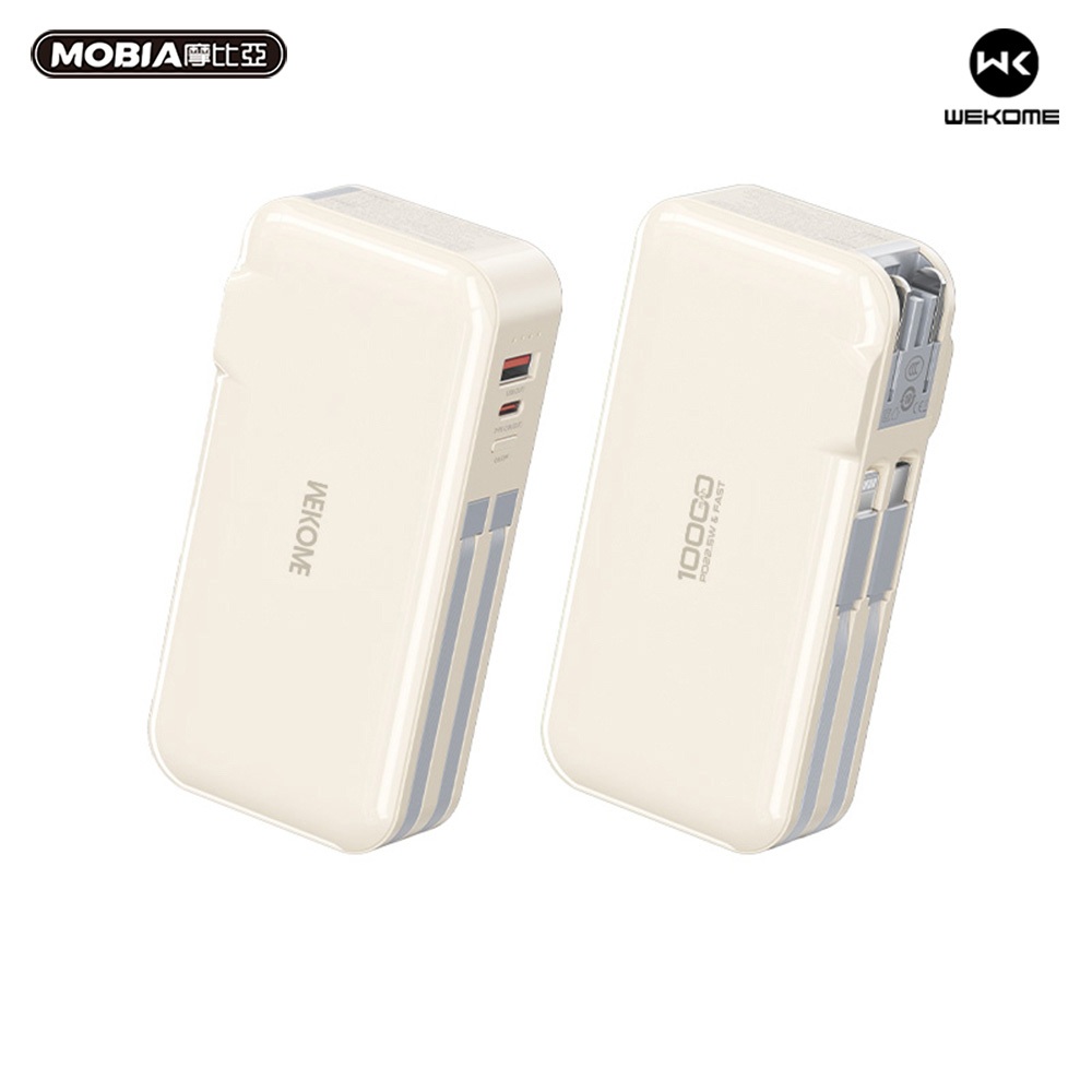 WEKOME WP-46 問界五代22.5W超級快充多合一行動電源10000mAh 自帶線三種規格 正版台灣公司貨