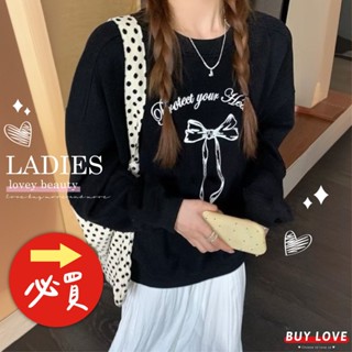 【買到戀愛】女裝 慵懶蝴蝶結印花長袖衛衣 單色 衛衣 大學T 長袖上衣 T恤 女裝 女上衣【FB875】