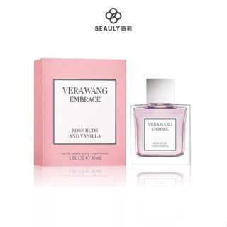 VERA WANG 王薇薇 香草玫瑰女性淡香水 30ml《BEAULY倍莉》女性香水 情人節禮物 香水推薦
