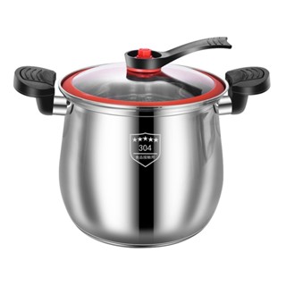 臺灣現貨（隔日出貨）【JUSTCOOK 廚藝寶】304微壓雙耳高桶不鏽鋼聚能湯鍋微壓鍋/蒸煮壓力鍋/悶燒鍋/雙耳湯鍋