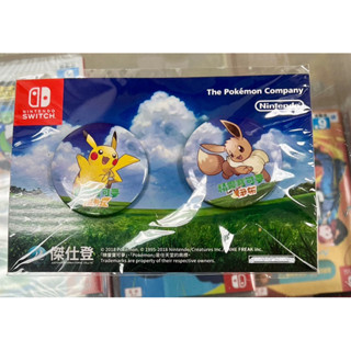(不含遊戲) SWITCH NS 精靈寶可夢 LET'S GO 伊布 皮卡丘 特典 別針 徽章 胸章 全新品【遊戲頻道】