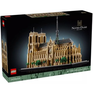 [樂享積木] lego 21061 巴黎聖母院 建築系列