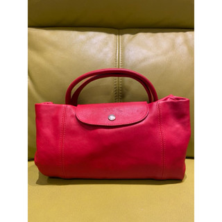 Longchamp Le Pliage Cuir小羊皮短把折疊小型水餃包