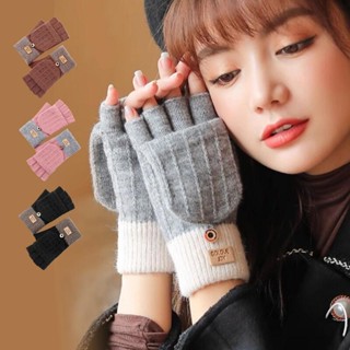 翻蓋手套 針織手套 保暖手套 露指手套 造型手套 半指手套 冬天手套 女生手套 冬季保暖【IB022】上大HOUSE
