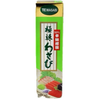 （賣場滿$150出貨）TE 山葵醬、芥末、哇沙米/條 43g