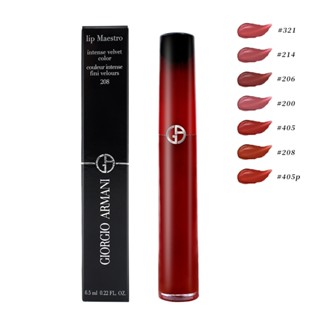GIORGIO ARMANI 亞曼尼 奢華絲絨訂製唇萃6.5ml (25週年限定版) *CC美妝代購*