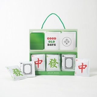 Good Old Days x 燊咖啡【麻將大三元】咖啡濾掛包禮盒組(18入) 過年送禮 伴手禮 咖啡濾掛包 咖啡包