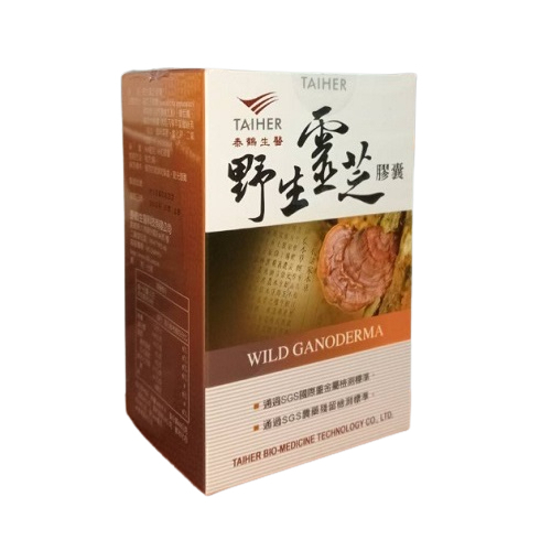 泰鶴 TAIHER 野生靈芝膠囊 60粒/盒(即期品)效期2025.08.07