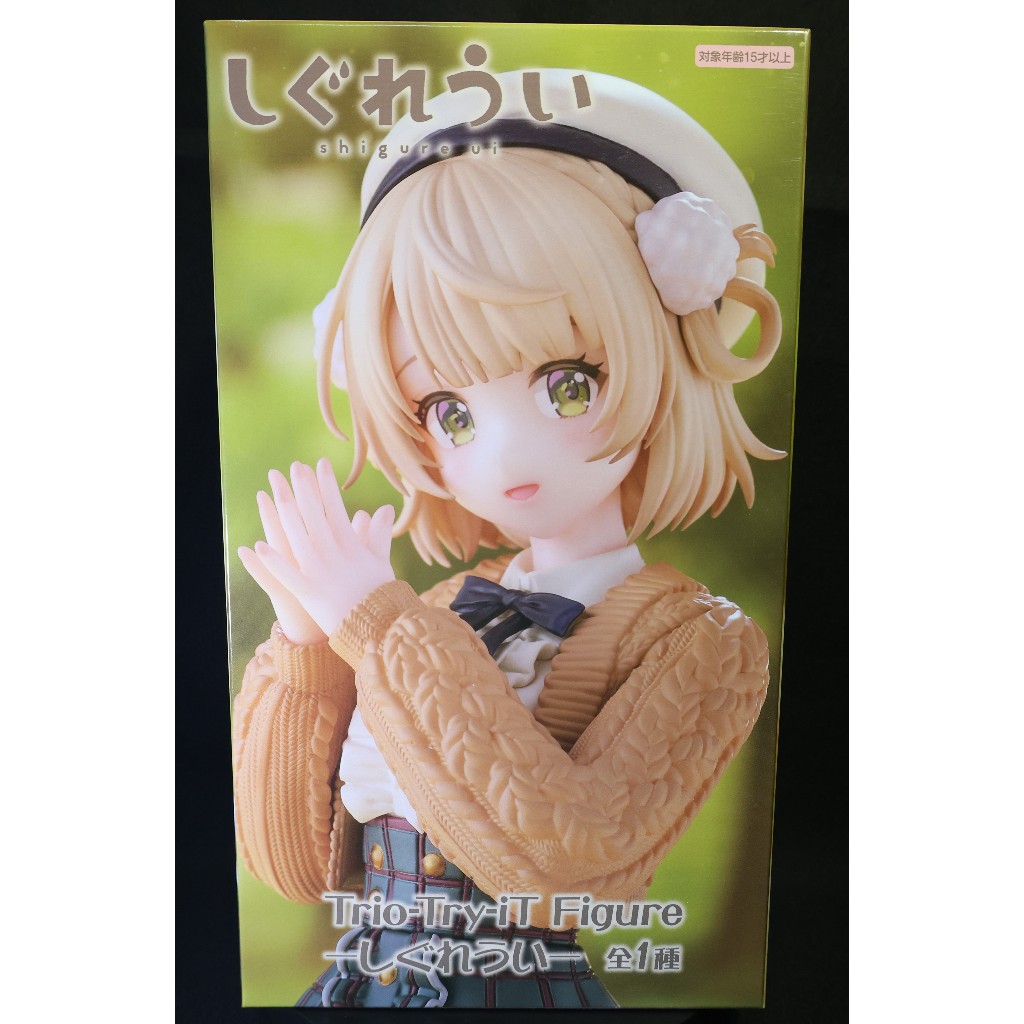 [現貨]FuRyu 景品 Trio-Try-iT Vtuber 時雨羽衣