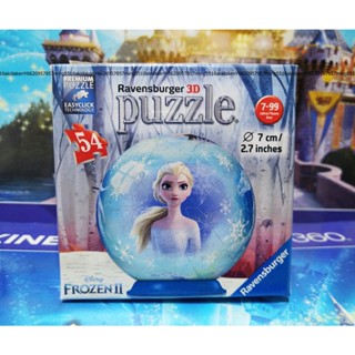 維寶 3D拼圖 冰雪奇緣球 愛莎 3D 冰雪奇緣 立體 拼圖 Ravensburger