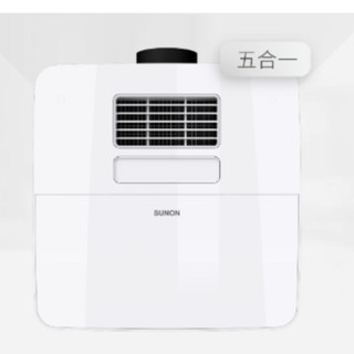 建準 SUNON 全智能浴室暖風機 六合一 五合一 24h 速暖製熱 高雄永興照明廚衛